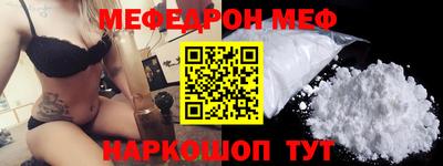 бутик Заволжье