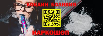 ПСИЛОЦИБИНОВЫЕ ГРИБЫ Жуковский