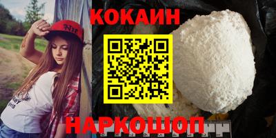 меф Заводоуковск