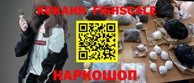 меф Заводоуковск