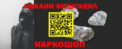 ПСИЛОЦИБИНОВЫЕ ГРИБЫ Жуковский