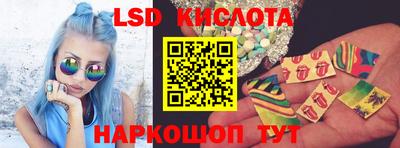 ПСИЛОЦИБИНОВЫЕ ГРИБЫ Жуковский