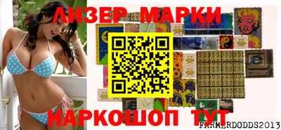 ПСИЛОЦИБИНОВЫЕ ГРИБЫ Жуковский