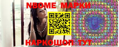 ПСИЛОЦИБИНОВЫЕ ГРИБЫ Жуковский
