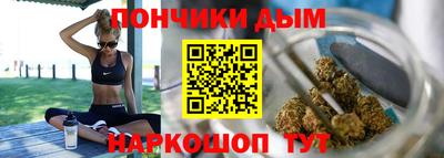 меф Заводоуковск