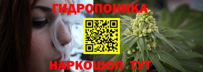 меф Заводоуковск