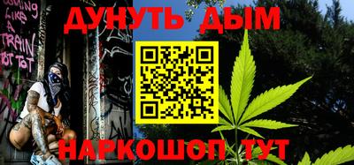 ПСИЛОЦИБИНОВЫЕ ГРИБЫ Жуковский
