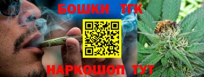 меф Заводоуковск