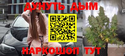 ПСИЛОЦИБИНОВЫЕ ГРИБЫ Жуковский