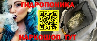 ПСИЛОЦИБИНОВЫЕ ГРИБЫ Жуковский