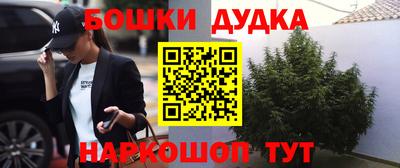 ПСИЛОЦИБИНОВЫЕ ГРИБЫ Жуковский