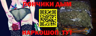 ПСИЛОЦИБИНОВЫЕ ГРИБЫ Жуковский