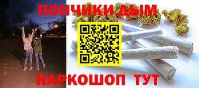 бутик Заволжье