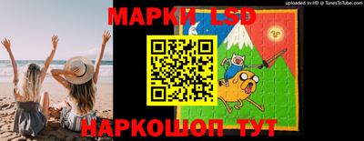 бутик Заволжье