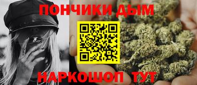 бутик Заволжье