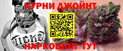 бутик Заволжье