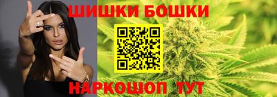 ПСИЛОЦИБИНОВЫЕ ГРИБЫ Жуковский