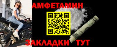 ПСИЛОЦИБИНОВЫЕ ГРИБЫ Жуковский