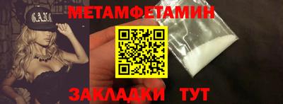 ПСИЛОЦИБИНОВЫЕ ГРИБЫ Жуковский