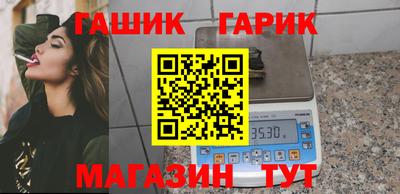 меф Заводоуковск