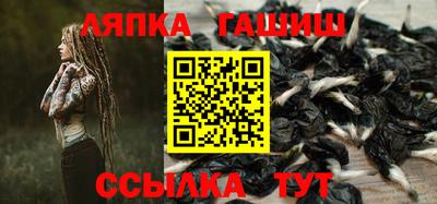 меф Заводоуковск