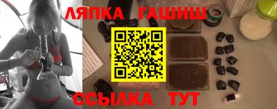 меф Заводоуковск