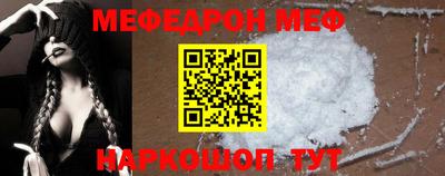 ПСИЛОЦИБИНОВЫЕ ГРИБЫ Жуковский