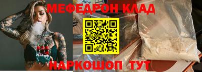 ПСИЛОЦИБИНОВЫЕ ГРИБЫ Жуковский