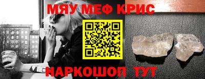 бутик Заволжье